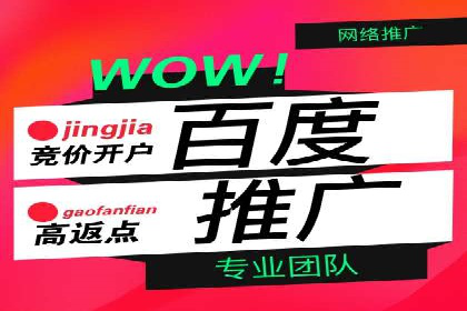 解析今日头条信息流广告的创意策略