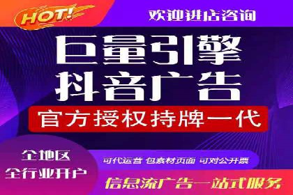 案例剖析：SEM外包公司如何提升企业市场竞争力