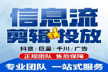 揭秘成功案例：SEM外包公司的秘诀